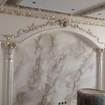 کلینیک ساختمانی