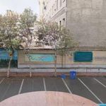 هنرستان کار و دانش شهادت