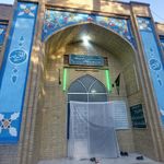 مهدیه نیشابور