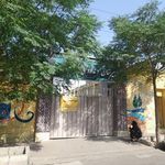 هنرستان کار و دانش شهادت
