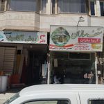 سیم پیچی وبرق صنعتی بافکر