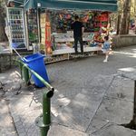 دکه روزنامه فروشی