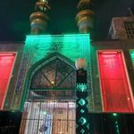 مسجد حضرت جوادالائمه (ع)