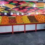 میدان میوه و تره بار چیتگر شمالی
