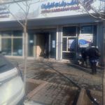 بانک رفاه شعبه کوهسنگی