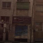 سامانه گردشگری پارسیان