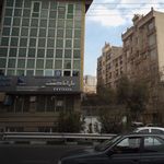 شرکت خدمات مسافرتی و گردشگری باراناگشت