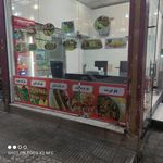 تهیه و توزیع غذای پوپک