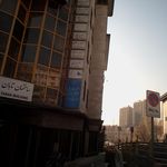 دکتر نادیا مرادی