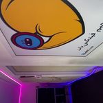 هومجیم فیتکس بات (بانوان)