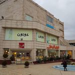 مجتمع تجاری الماس ایران