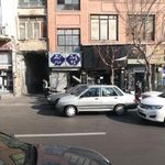 پاساژ 24