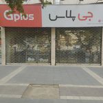 خدمات فنی سپهر