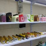 سوپرمارکت عزیزی