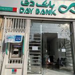خودپرداز بانک دی