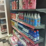 هایپرمارکت پل