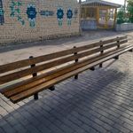 ایستگاه اتوبوس حر 29