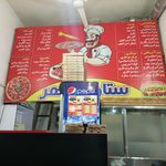 اغذیه لی لی پوت