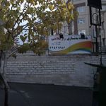 باشگاه بدنسازی راز سلامتی