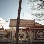 مرکز خونگیری امام جواد