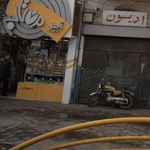 خشکبار کندو