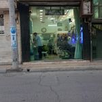 پیرایش سایه
