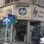 hp طراحان