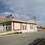 سوپرمارکت عزیزی
