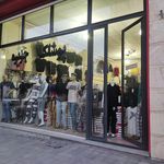 فروشگاه جزیره