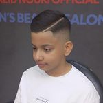آرایشگاه مردانه شاهکار