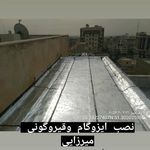 حسین میرزایی