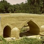 روستای طینوج