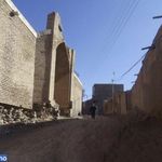 روستای طینوج