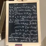 استودیو ورزشی بانوان کرباسی