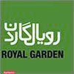 رویال گاردن