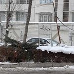 پارک شکوفه