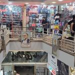 فروشگاه وفادار