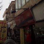 فرشتگان