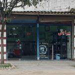 پیرایش منوچهر