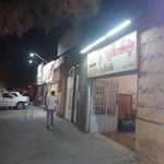 چکاپ و تنظیم موتور آرش