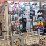فروشگاه وفادار