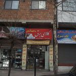 الکتریکی رحیمی
