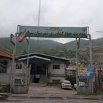 شهرداری پل سفید