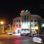 درمانگاه شبانه روزی شفا