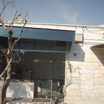 نان تافتون سنتی
