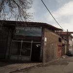 خدمات فنی برودتی کسری