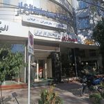 منبع آب ساری