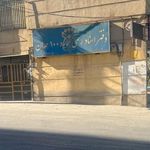 دفتر اسناد رسمی ۱۰۰