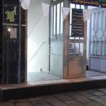 دفتر ازدواج و طلاق 58