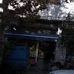 میوه فروشی